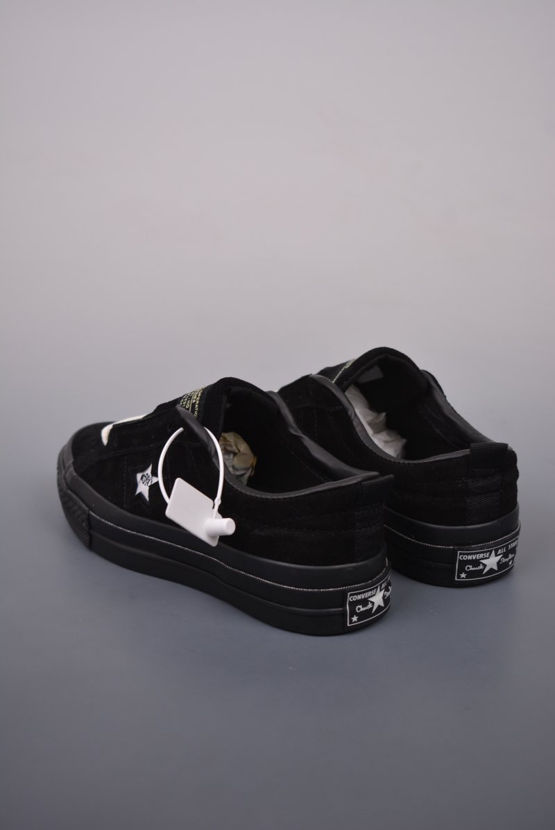 Converse x MADNESS One Star 'Black / White' view