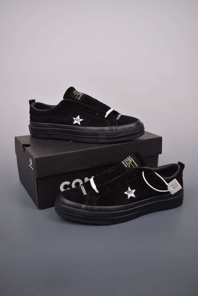 Converse x MADNESS One Star 'Black / White' view