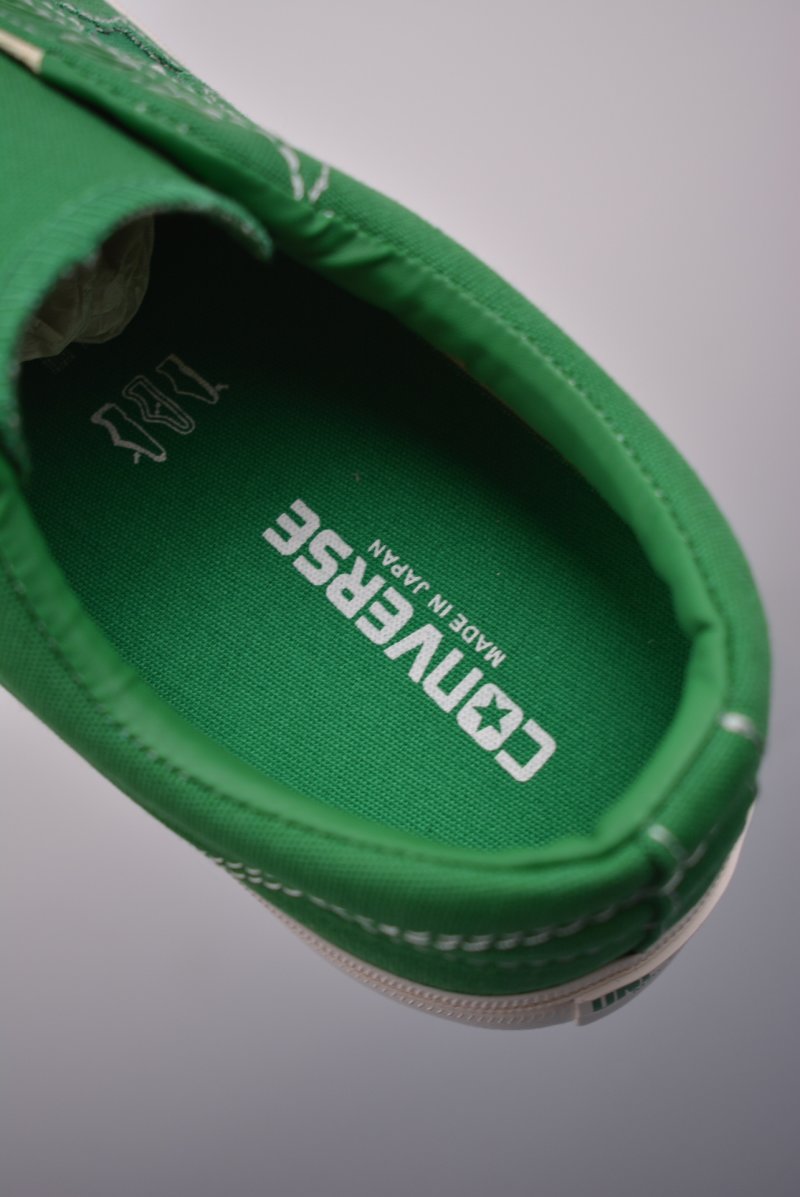 Converse One Star Timeline J VTG 'Green' view