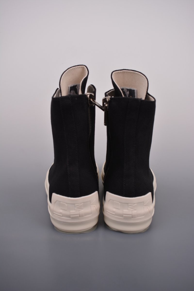 Converse x Rick Owens DRKSHDW Weapon view