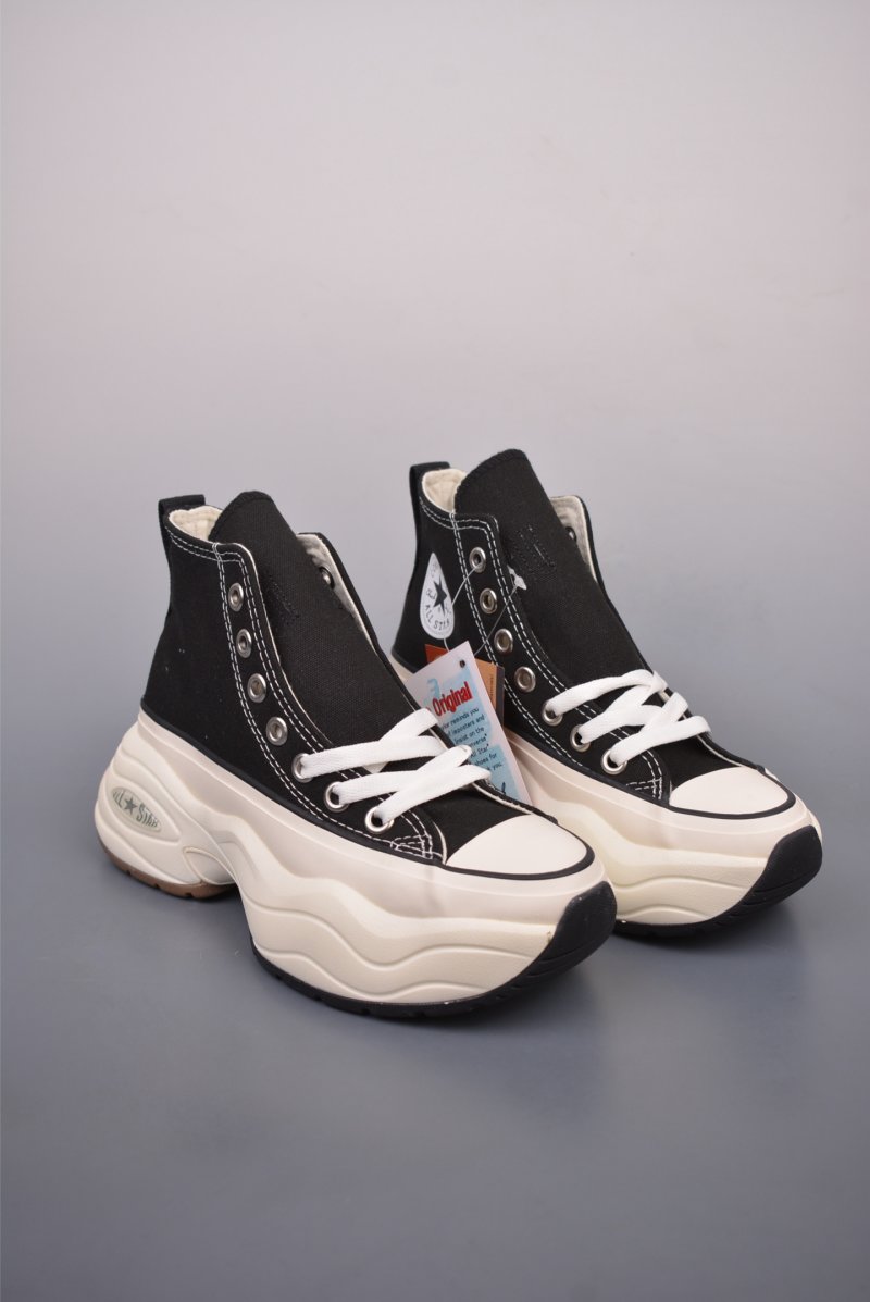 Converse x Surgetrainer React 2.0 All Star 'Thick Sole'