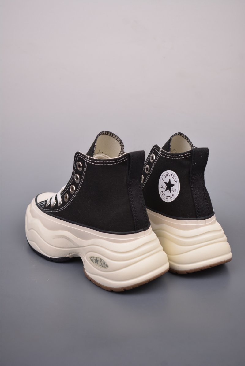 Converse x Surgetrainer React 2.0 All Star 'Thick Sole' view