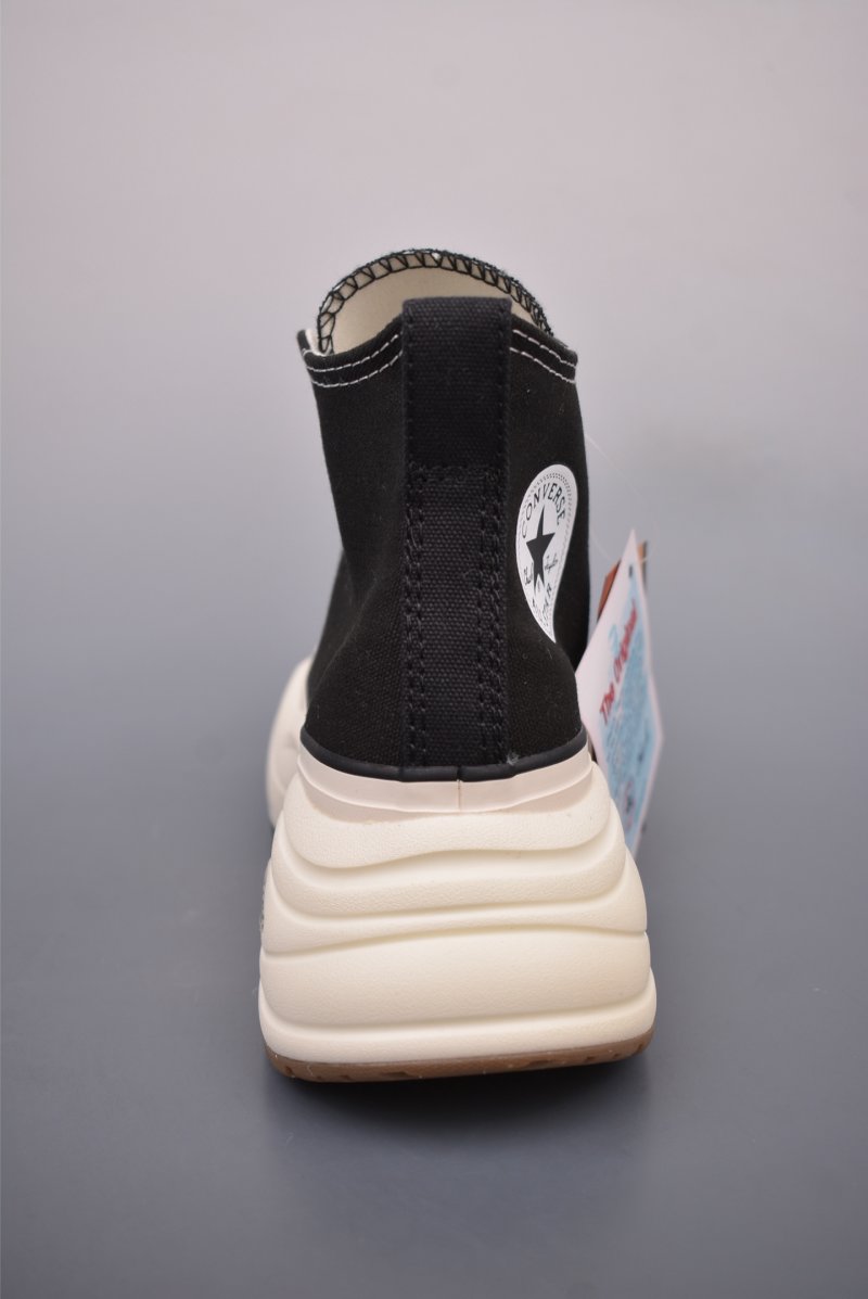Converse x Surgetrainer React 2.0 All Star 'Thick Sole' view