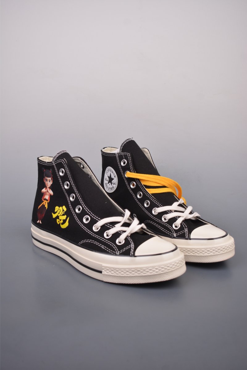 Converse x Ne Zha Chuck 70 'Gold / Yellow'