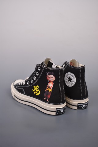 Converse x Ne Zha Chuck 70 'Gold / Yellow' view 2