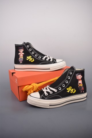 Converse x Ne Zha Chuck 70 'Gold / Yellow' view 5