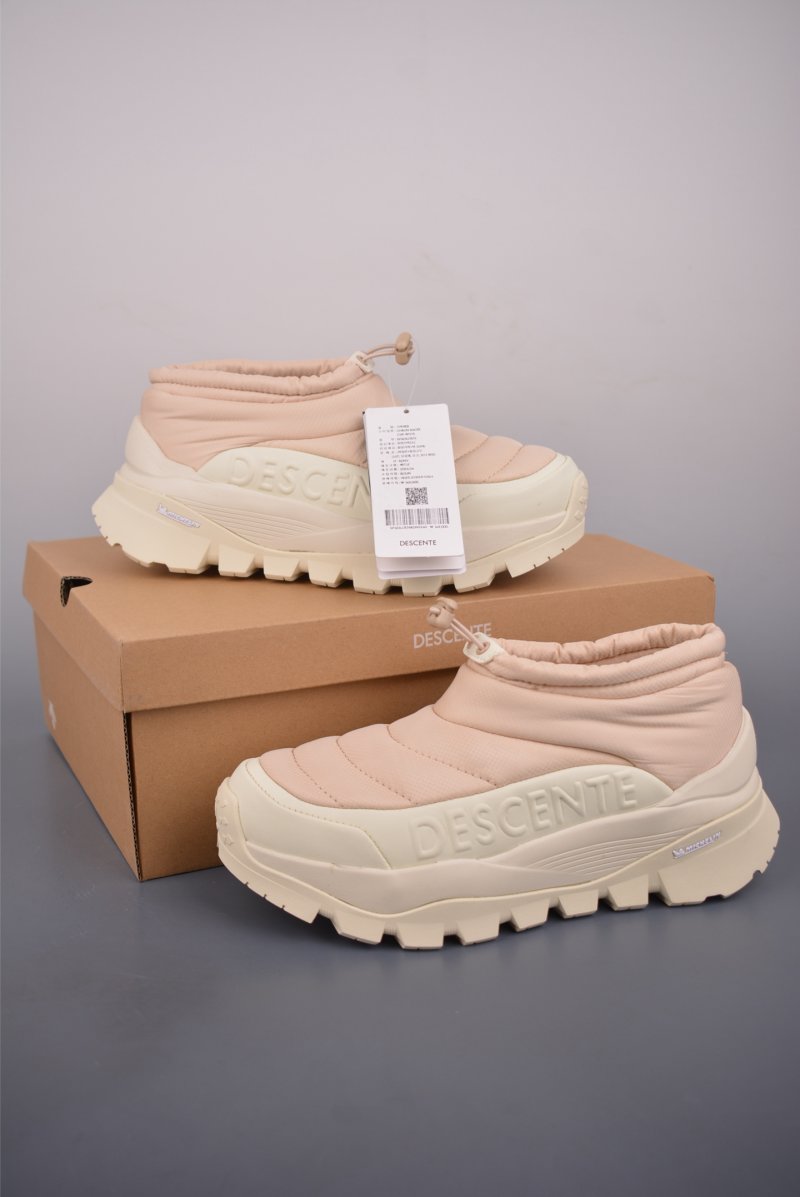 Descente Ski Style 'Yellow Gold' view