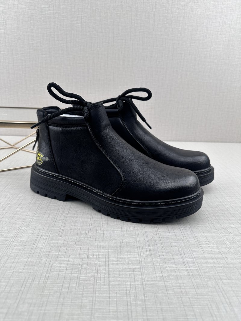 Dr. Martens Q11 Boot 'Black' view