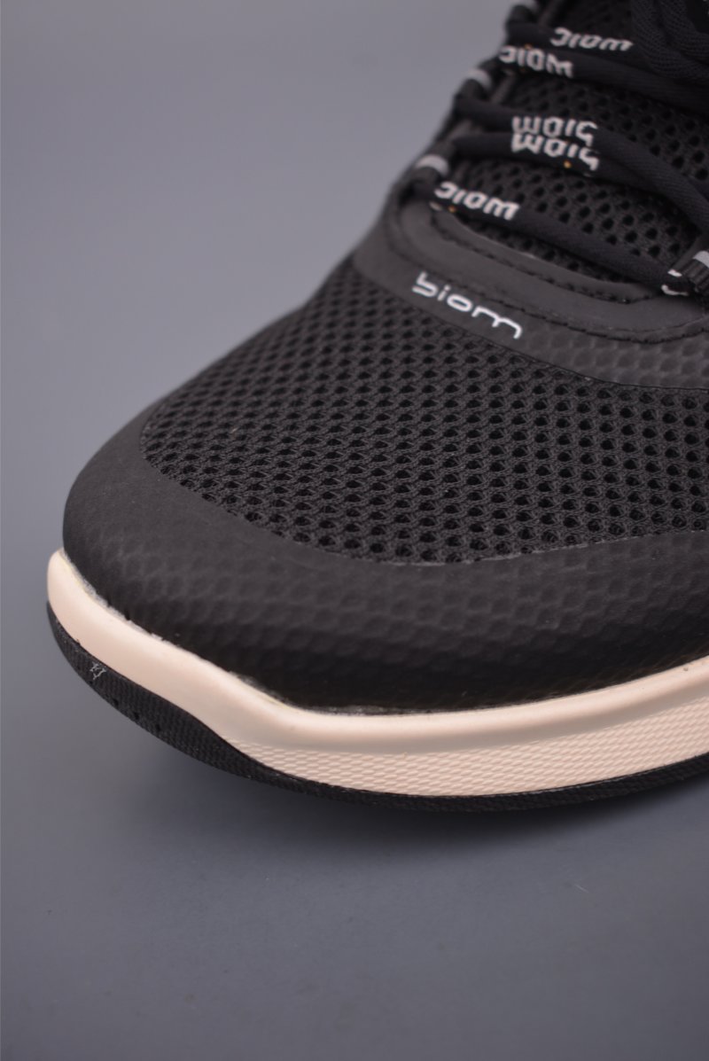 Ecco Biom 2.0 view