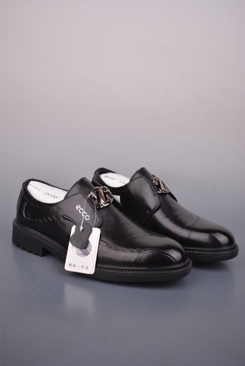 Ecco Biom 2.0