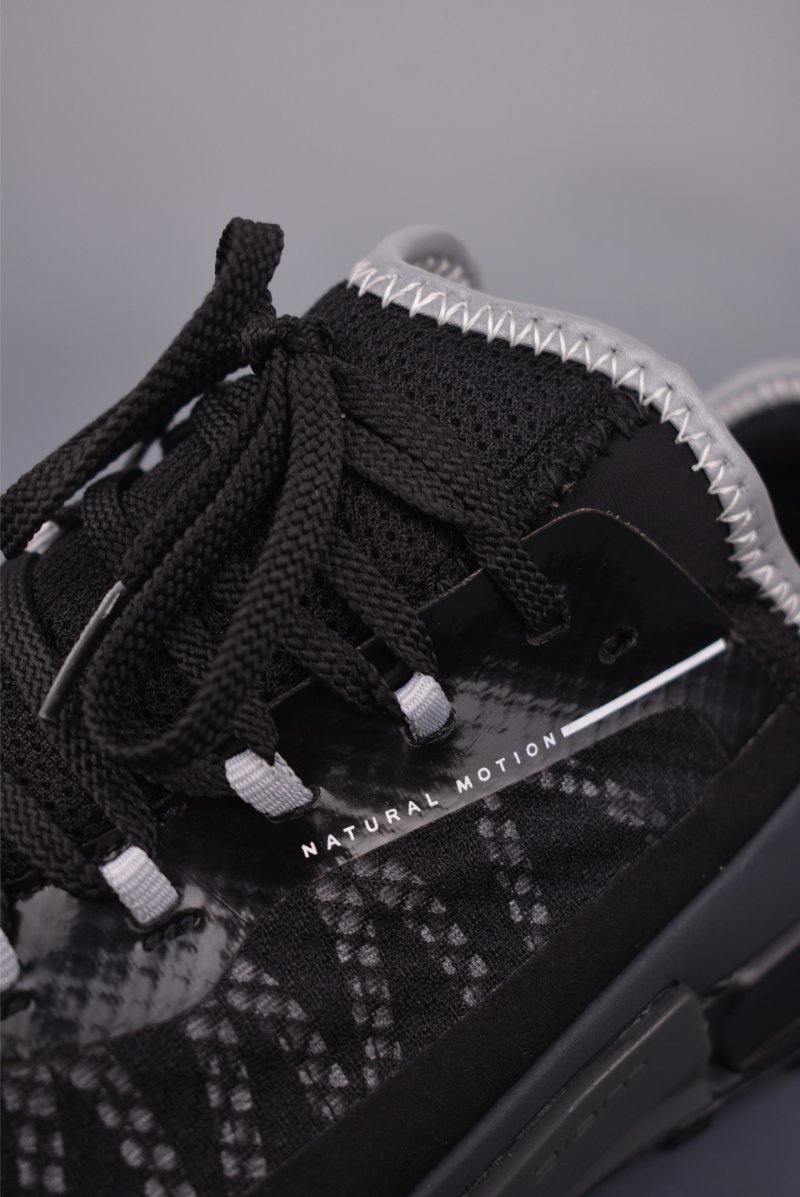 Ecco Biom 2.1 Phorene view