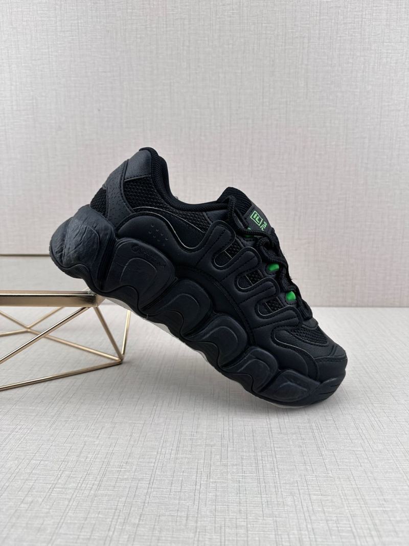 Fila Croissant 7811 view