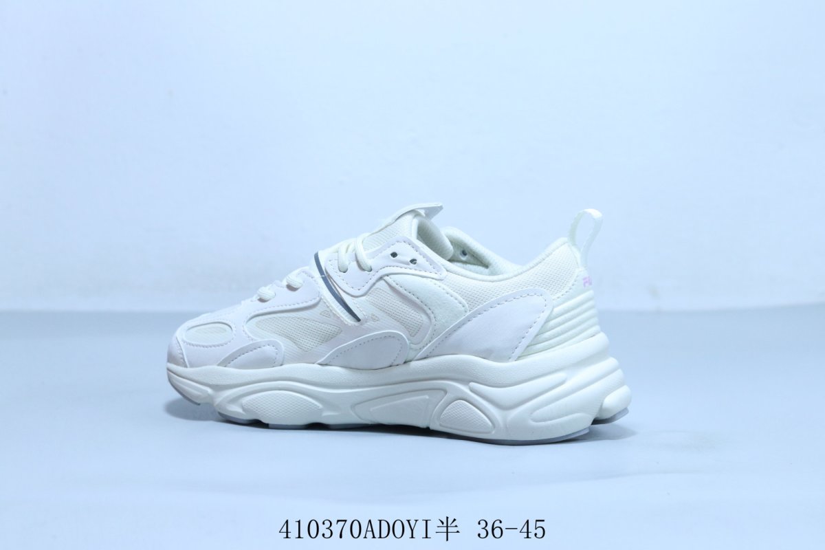 Fila Mars 2 view
