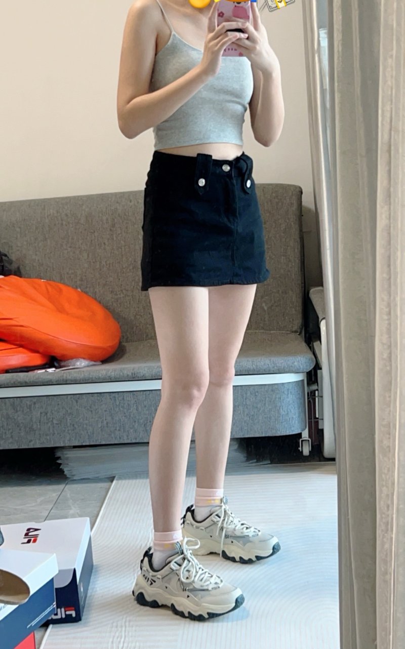 Fila Fusion view