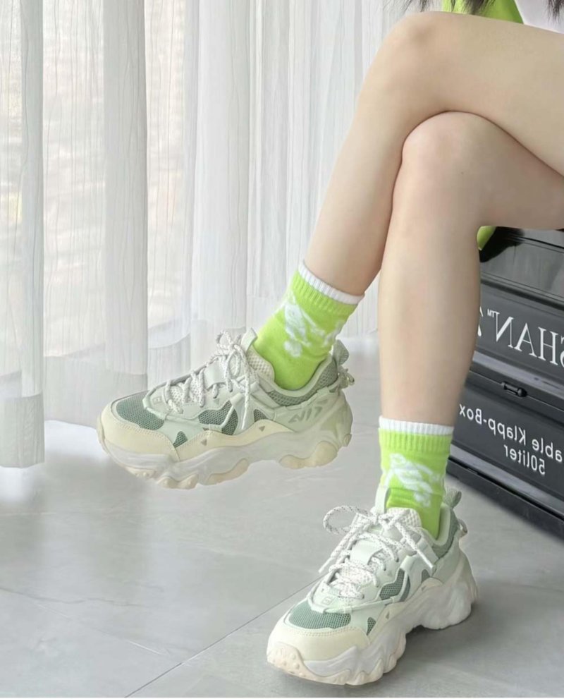 Fila Fusion view