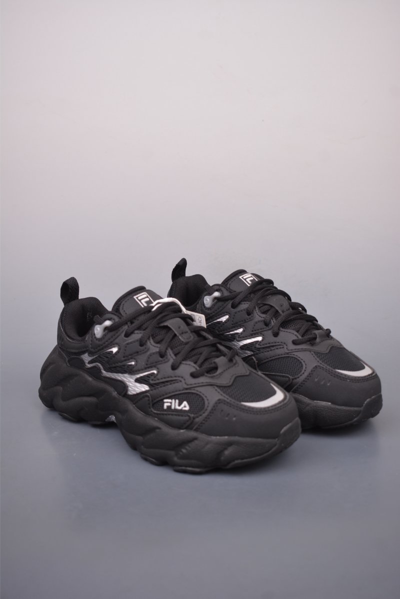 Fila Fusion Smash