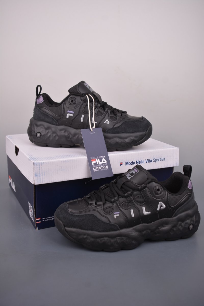Fila Fusion Smash view