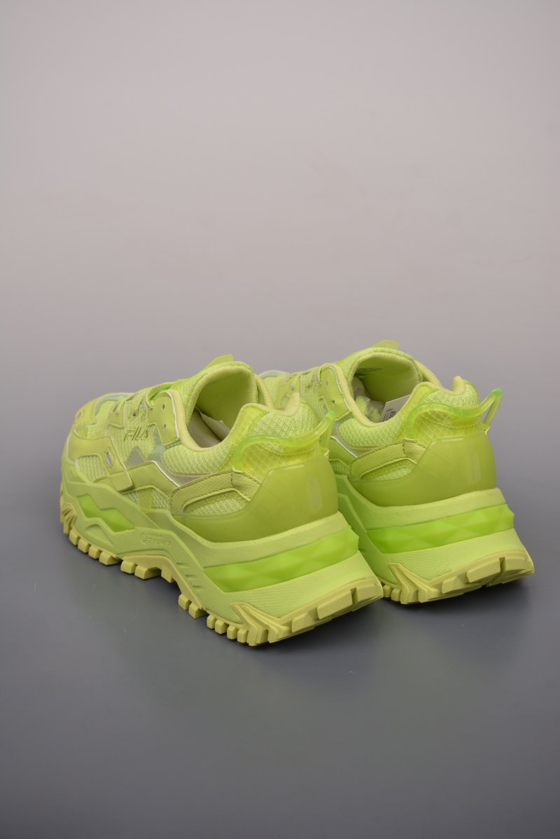 Fila Fusion view