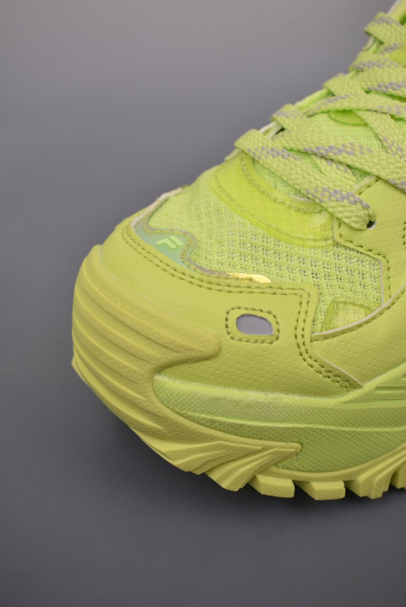 Fila Fusion view