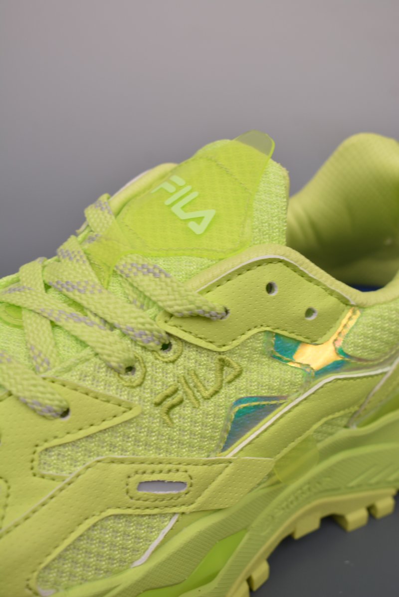 Fila Fusion view