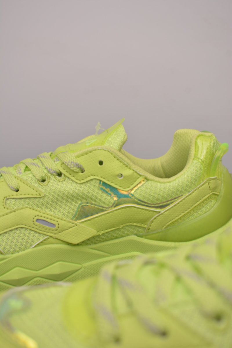 Fila Fusion view