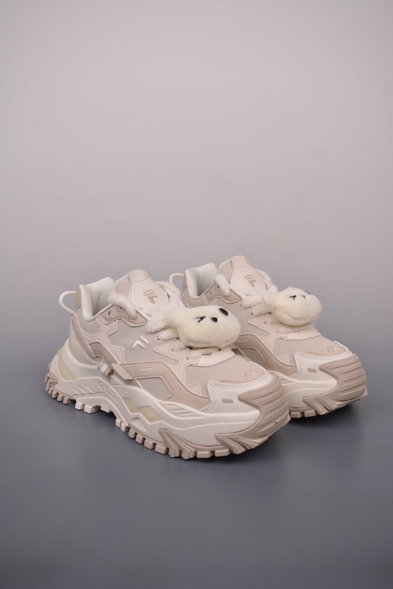 Fila Fusion