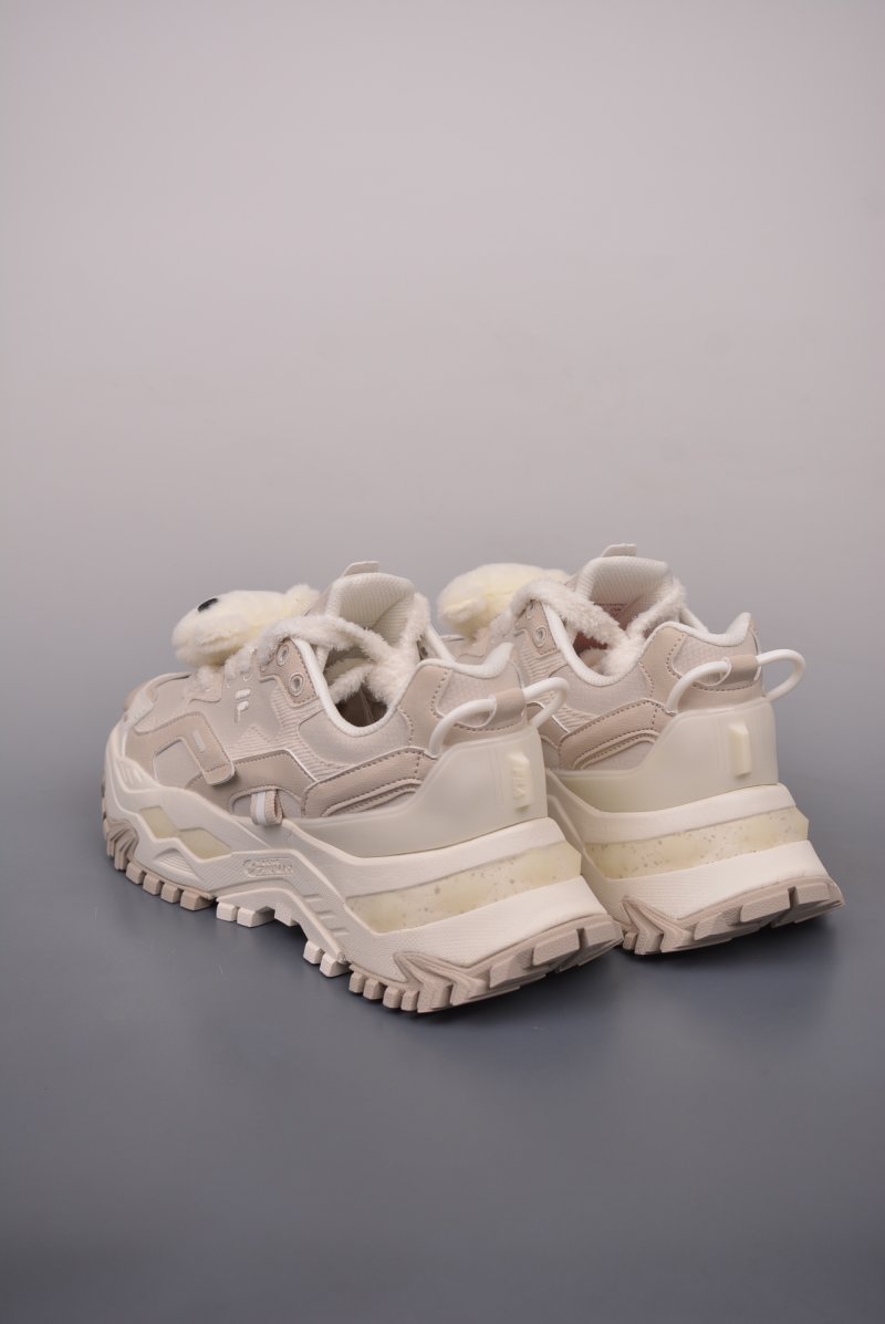 Fila Fusion view