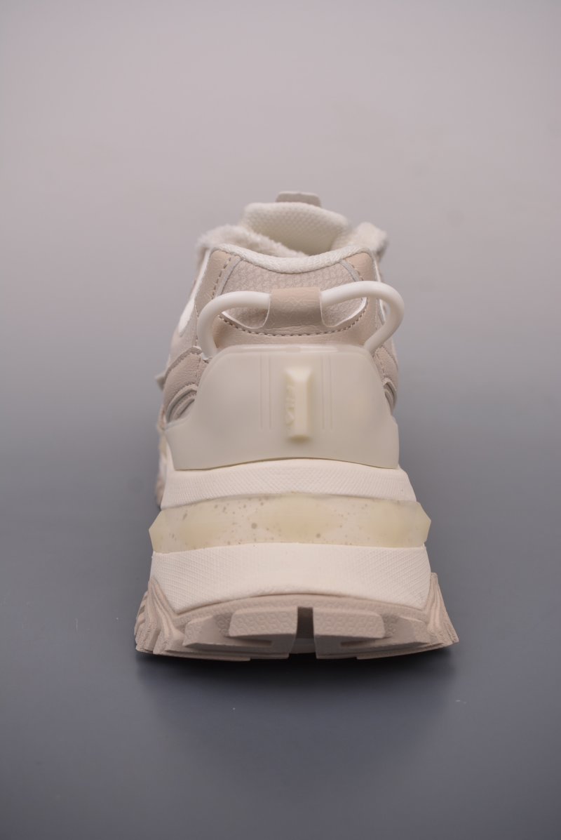 Fila Fusion view