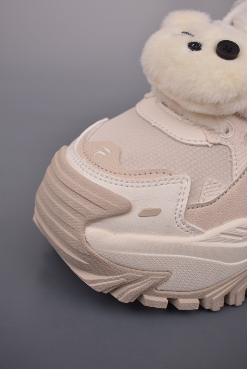 Fila Fusion view
