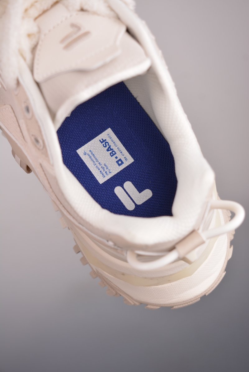 Fila Fusion view