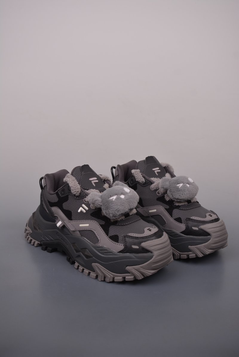 Fila Fusion