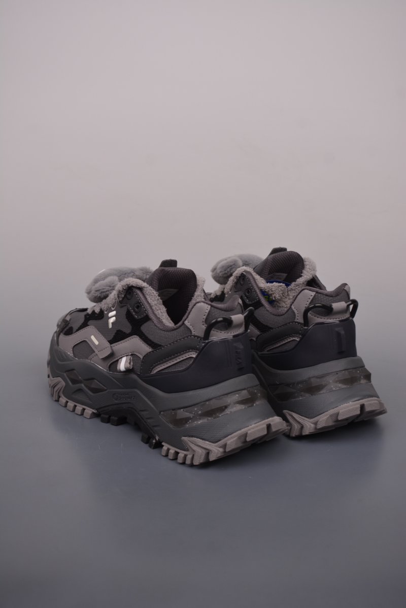 Fila Fusion view