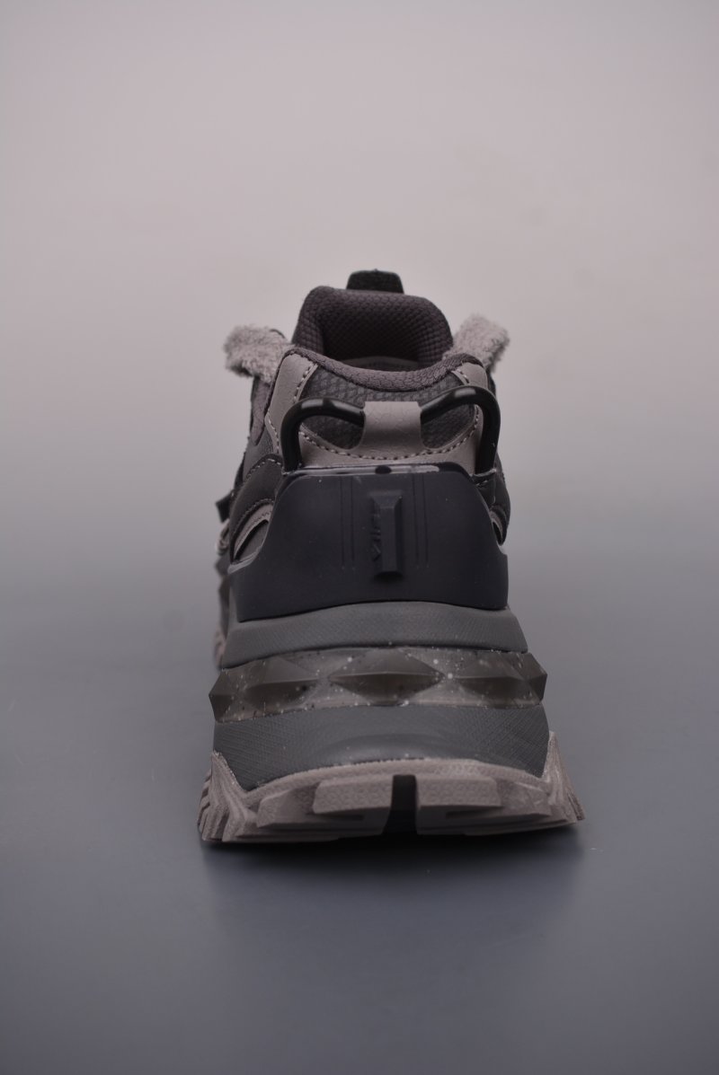 Fila Fusion view