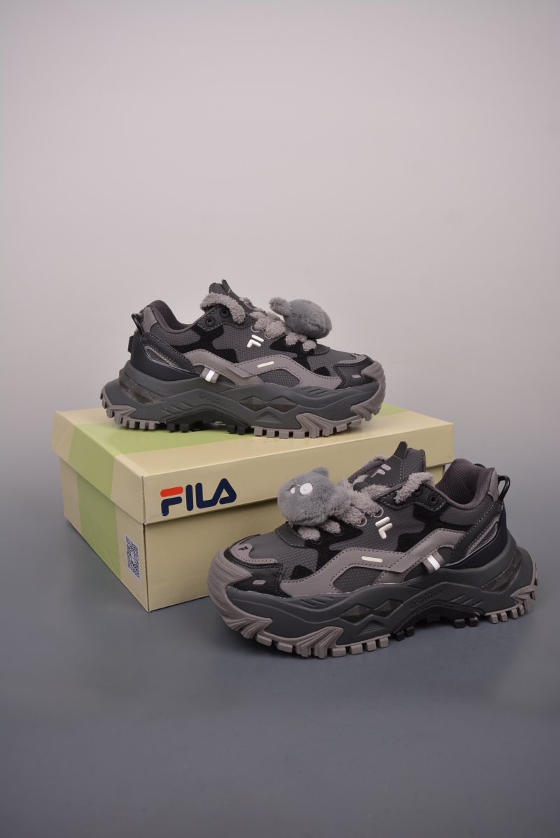 Fila Fusion view