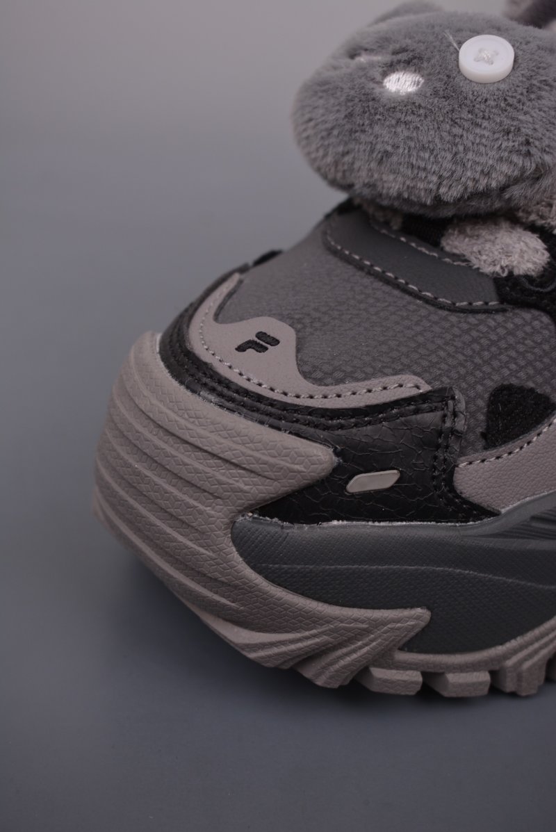 Fila Fusion view