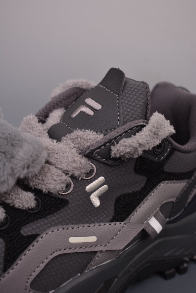 Fila Fusion view