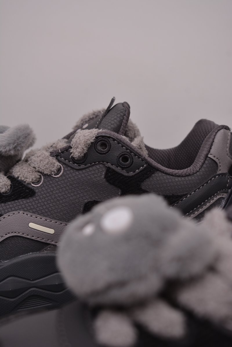 Fila Fusion view