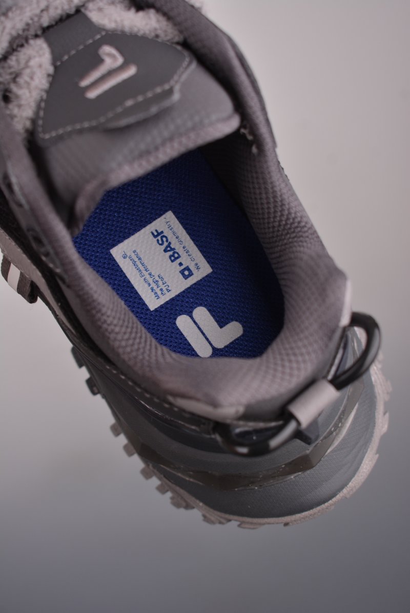 Fila Fusion view