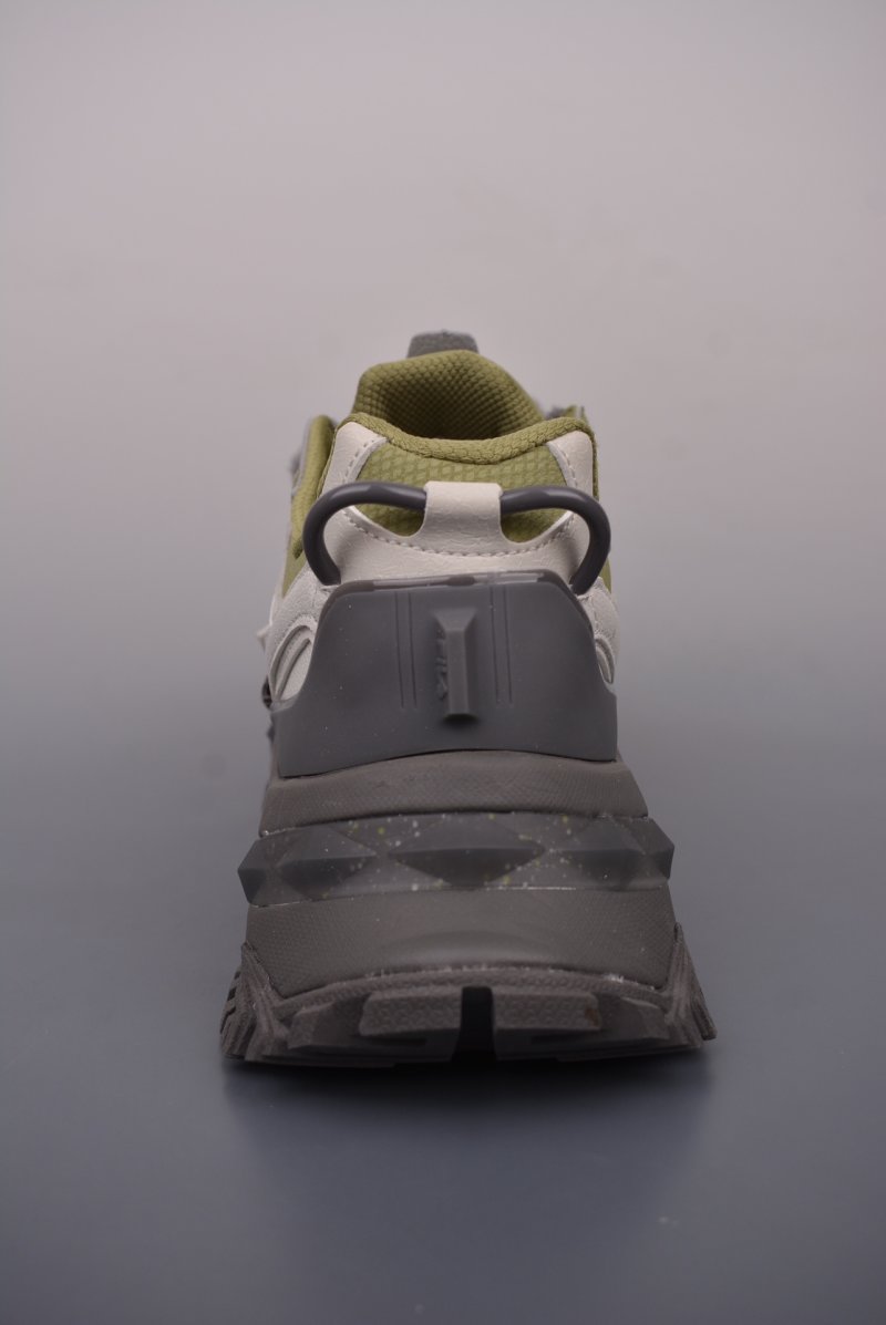 Fila Fusion view