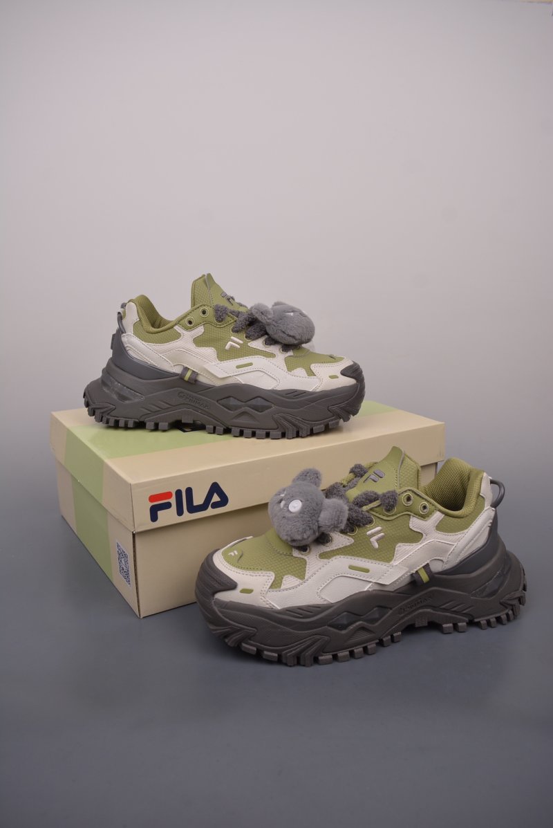 Fila Fusion view
