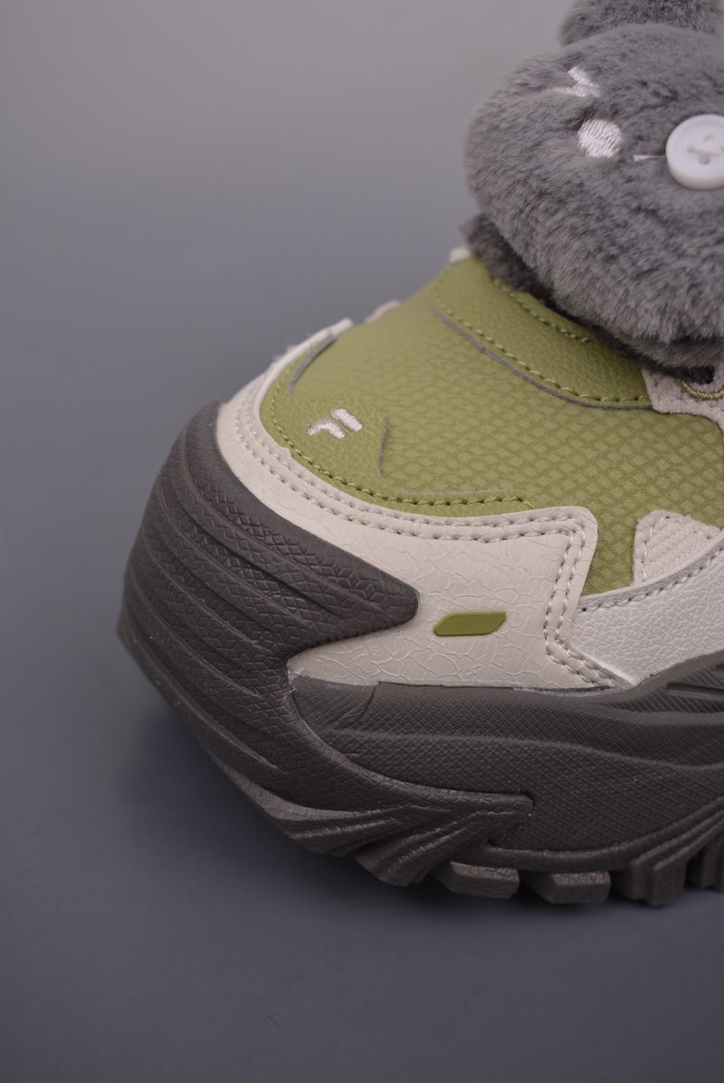 Fila Fusion view