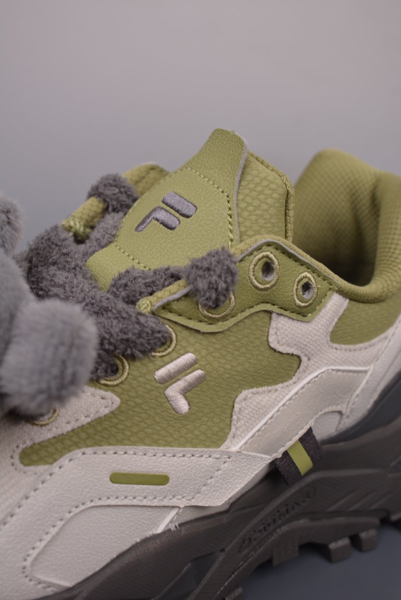 Fila Fusion view