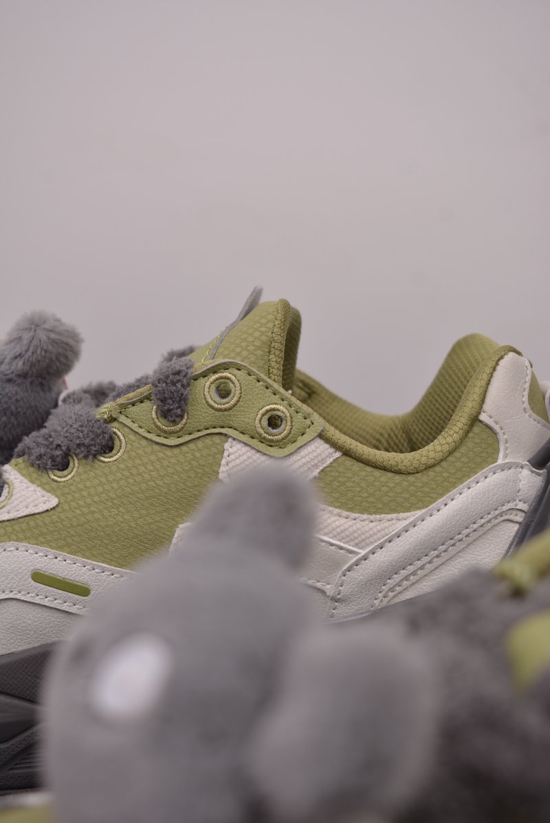 Fila Fusion view