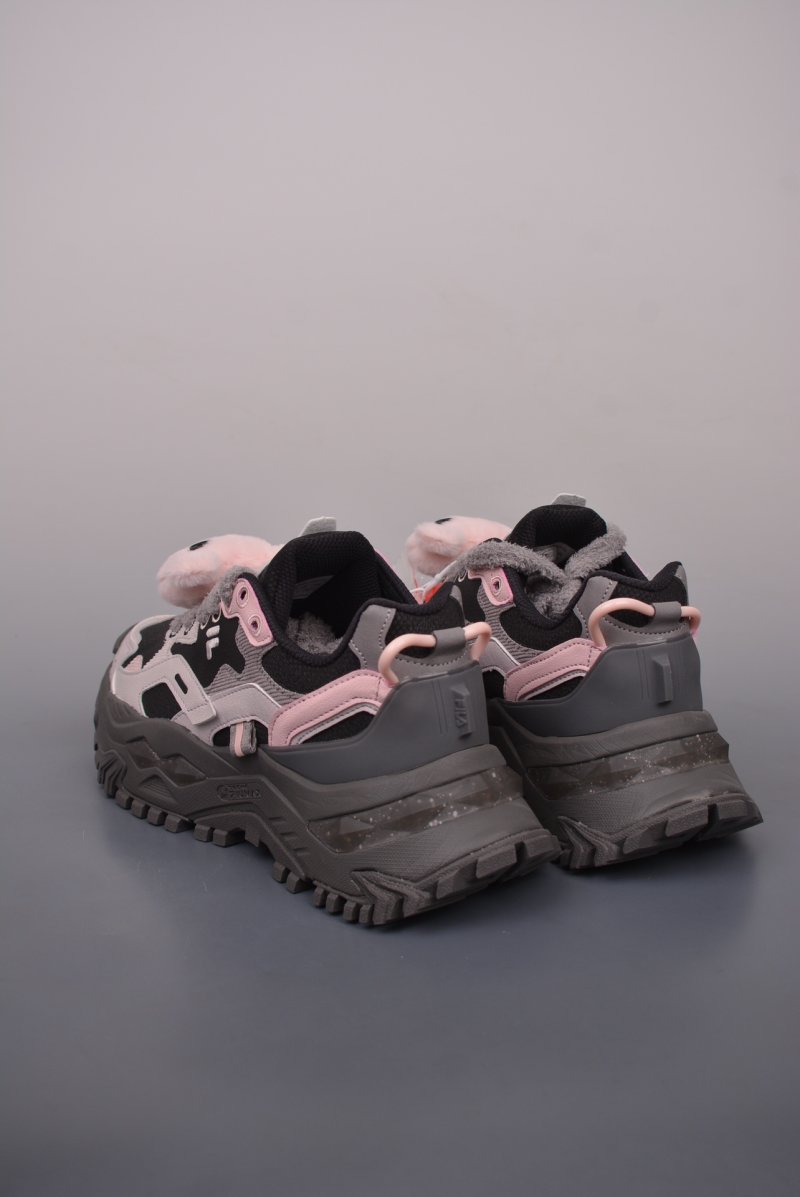 Fila Fusion view