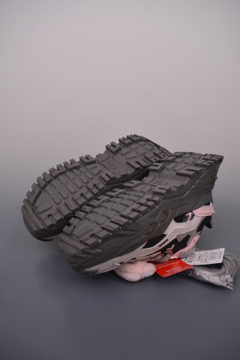 Fila Fusion view