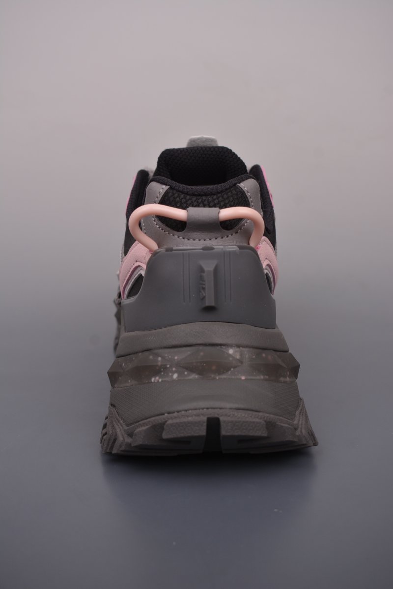 Fila Fusion view