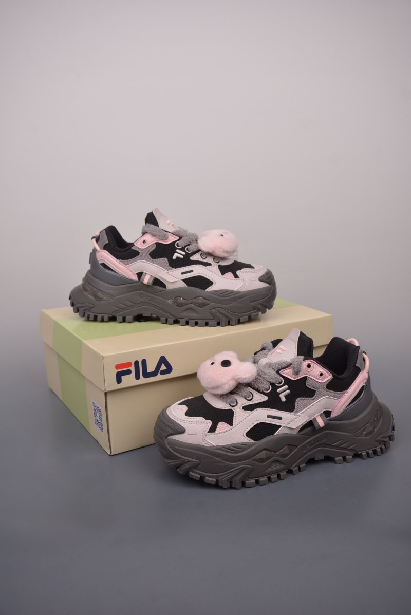Fila Fusion view