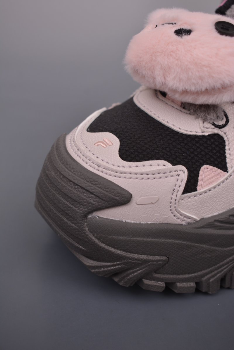 Fila Fusion view