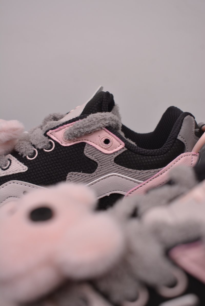 Fila Fusion view