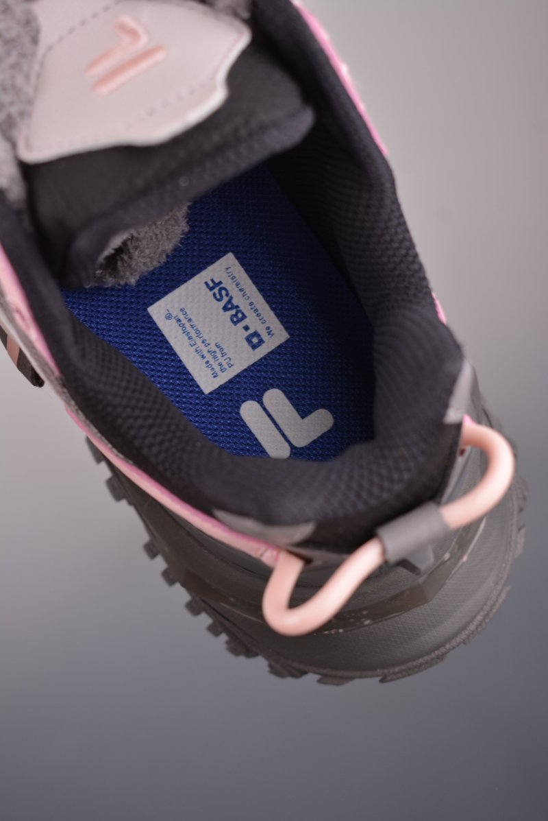 Fila Fusion view
